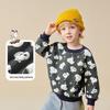SNOOPY Boys' Friendship Party Knitted Sweater