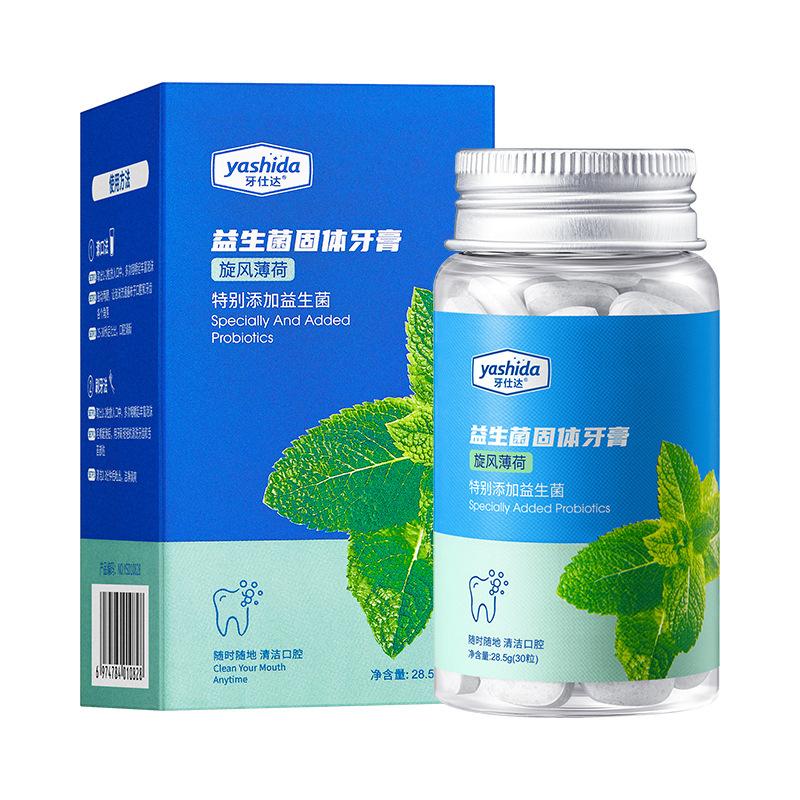 30 Capsules Probiotic Solid Toothpaste Clean Oral Fresh Breath Chewable Travel Portable Mouthwash Tablets Brightening Teeth Care