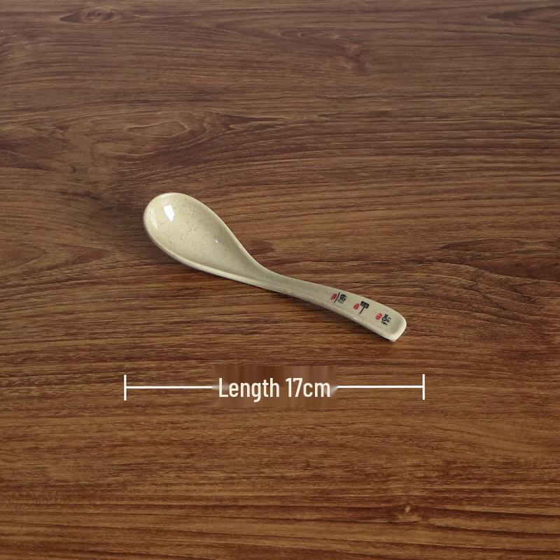 777 Melamine Noodle & Soup Bowls 10-pack