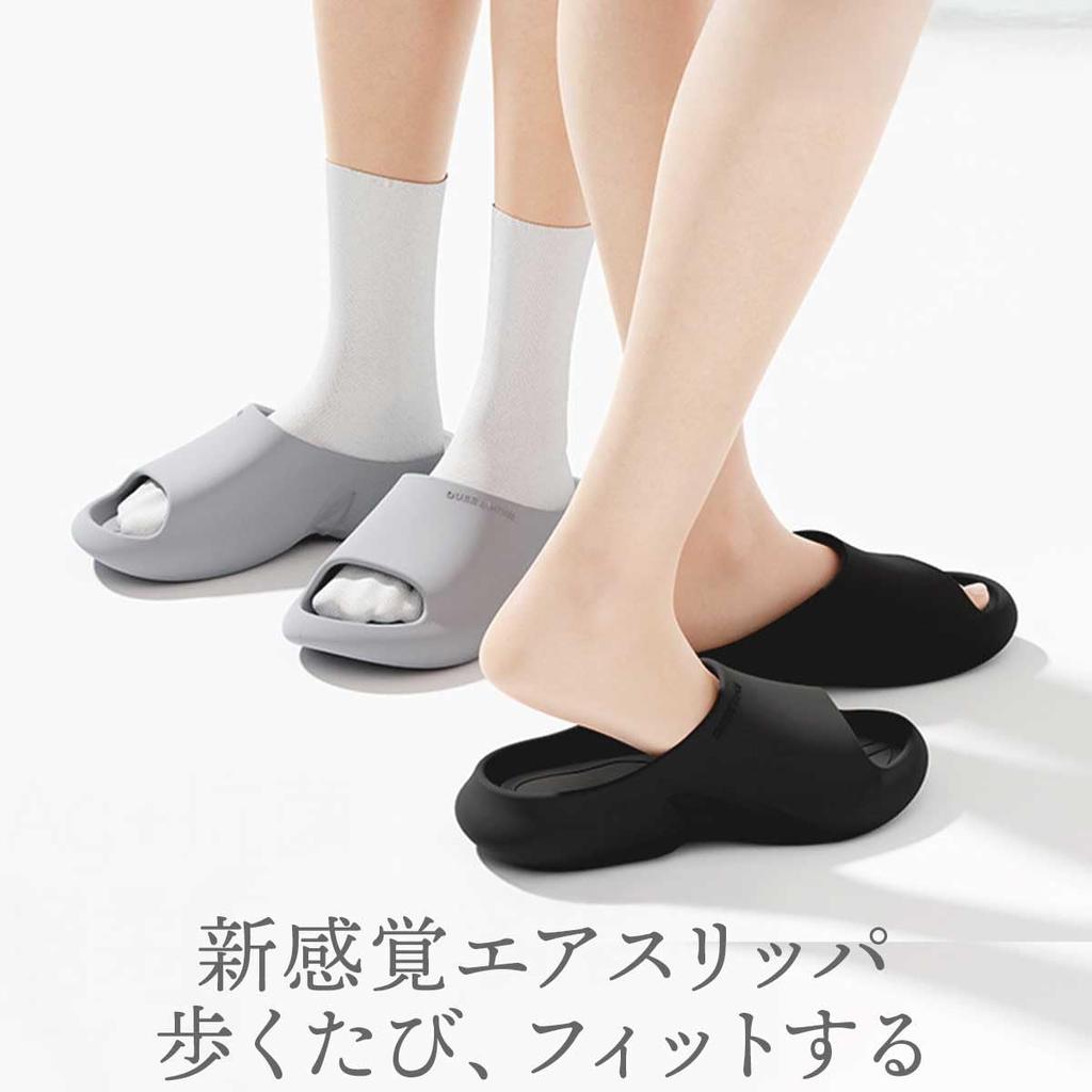 Eikuru Washable Indoor Summer Comfortable and Slippers Men's Slippers, Sandals, Non-Steamy