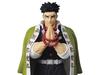 BANPRESTO Demon Kimetsu No Yaiba Figure Kizuna No Sosou Sutaku No Kata Screaming Island Yumei Slayer