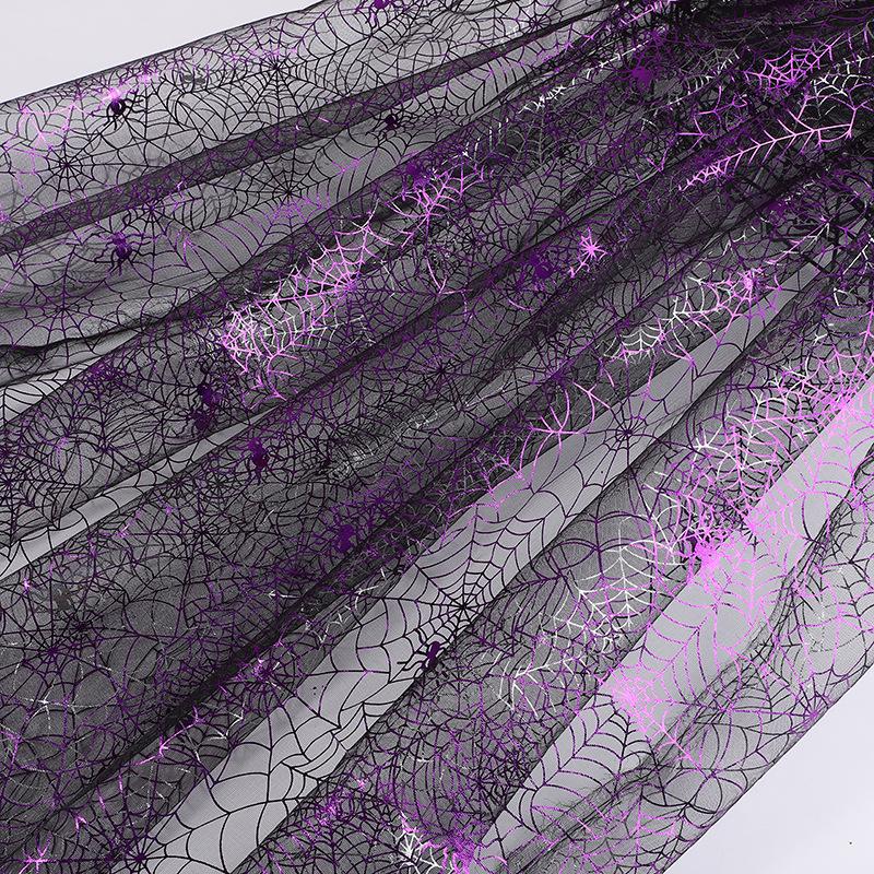 Purple Spider Web Organza Fabric for Halloween Decorations & Costumes