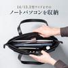 Bolsa Tote para Homens e Genuína Grande Cabe em Arquivos A4 e Zíper [Sanwa Direct] Mulheres, Couro, Capacidade, Laptops de 14 polegadas, Fechamento, Couro, Negócios,