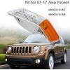 Turn Signal Light Lamp Cover Marker Corner Lights for Jeep Patriot 2007 2008 2009 2010 2011 2012 2013 2014 2015 2016 2017 Front Driver Incandescent