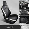 Bingo PLUS Leather Car Seat Cushion - Universal, New Model for All Seasons, Fits Special Cars, 5-Seat