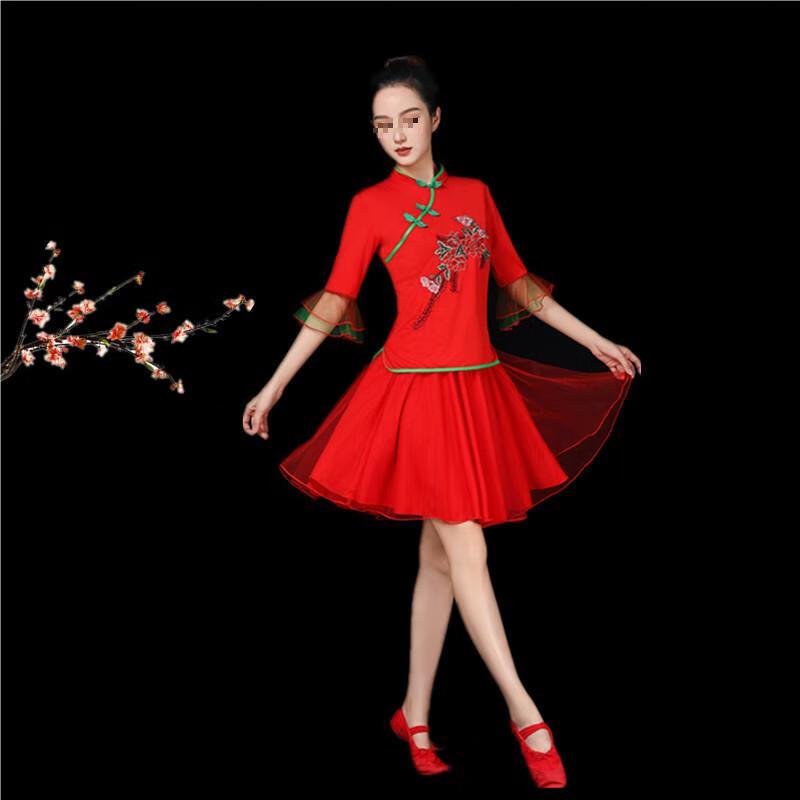 

Kuzhe Women s Classical Ethnic Dance Costume Set M