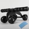 WEZHO Four-Wheel Silent Abdominal Roller