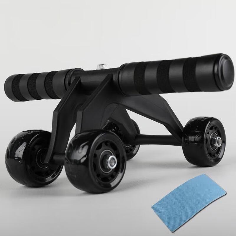WEZHO Four-Wheel Silent Abdominal Roller
