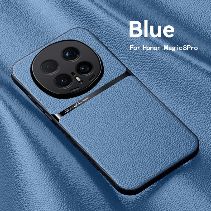 For Honor Magic 8 8 Pro  Leather Texture, Built-in Magnetic TPU Soft Anti-drop Anti-fingerprint Phone Case