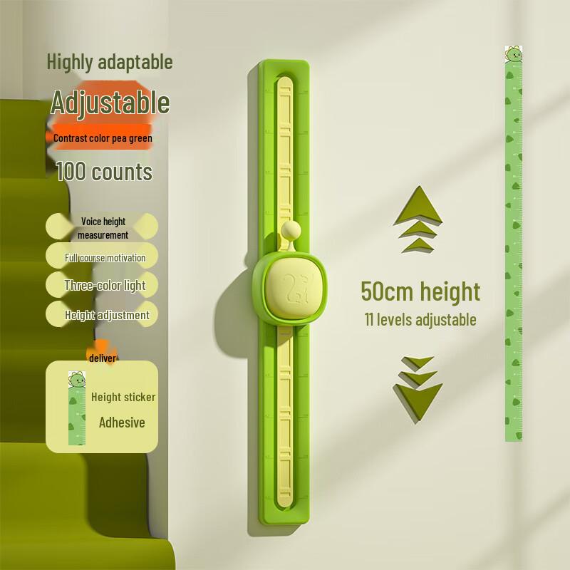 WEZHO Kids Height Training Device