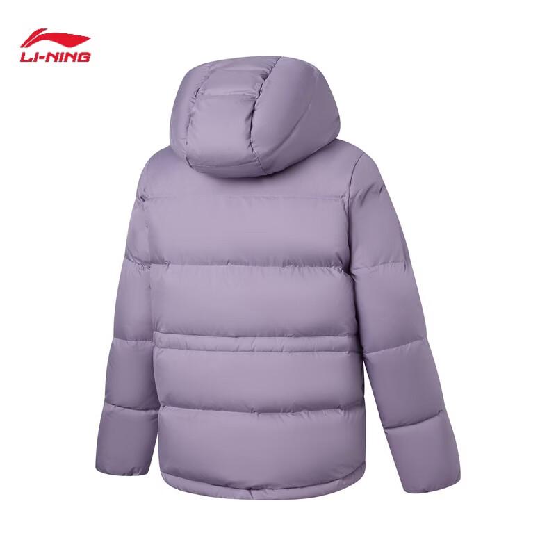 Li-Ning Women's Anti-Static Reflective Short Down Jacket