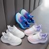 Boys' sneakers 2025 spring new children's dad shoes breathable fashion little white shoes girls running shoes single shoes