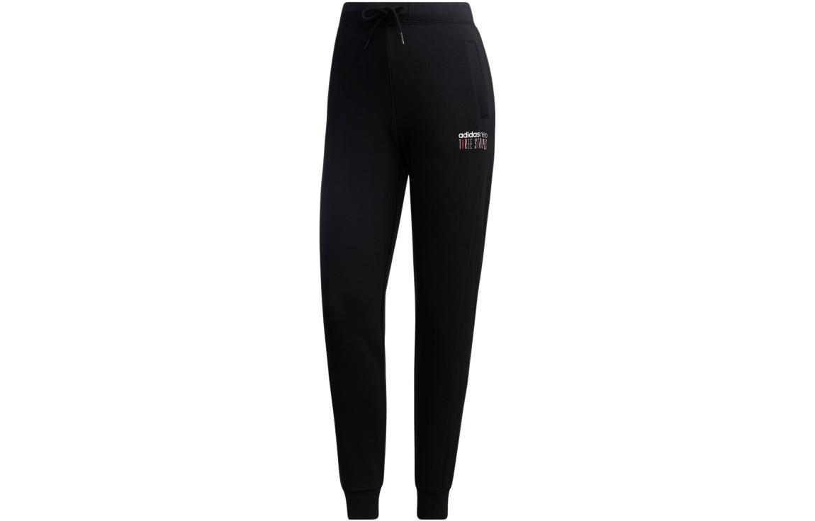 Adidas Neo Knitted Sweatpants Women s Black Moderate Cuffed Pants GK1506 M