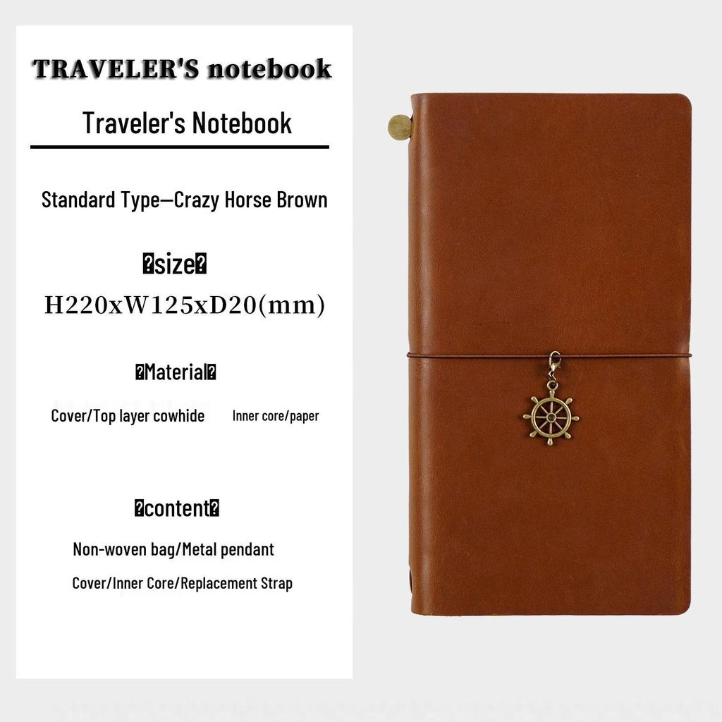 Diário de Viagem TN: Caderno Artesanal de Couro de Vaca Vintage