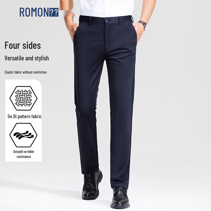 ROMON Men's Gedi Textured High Elastic Suit Pants