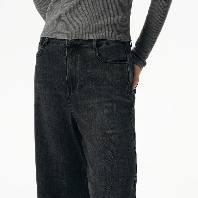 broadcast Women's Fashionable Flared Denim Jeans