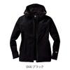 Jijido Parka antivento 78050 Nero taglia L Z-DRAGON