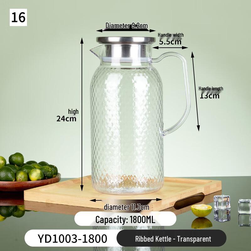 Shixun Acrylic Ribbed Water Pitcher for Restaurants