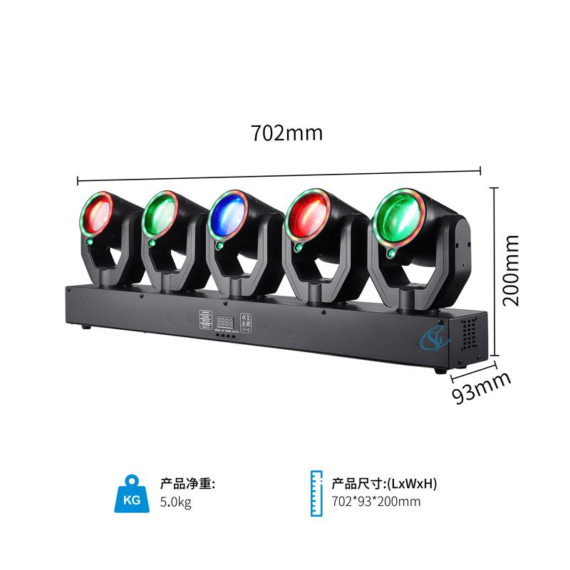180w 5-Head XY Rotating Stage Disco Light  DMX512 Sound Control RGBW Beam+Green Laser Colorful LED Party Bart Lamp