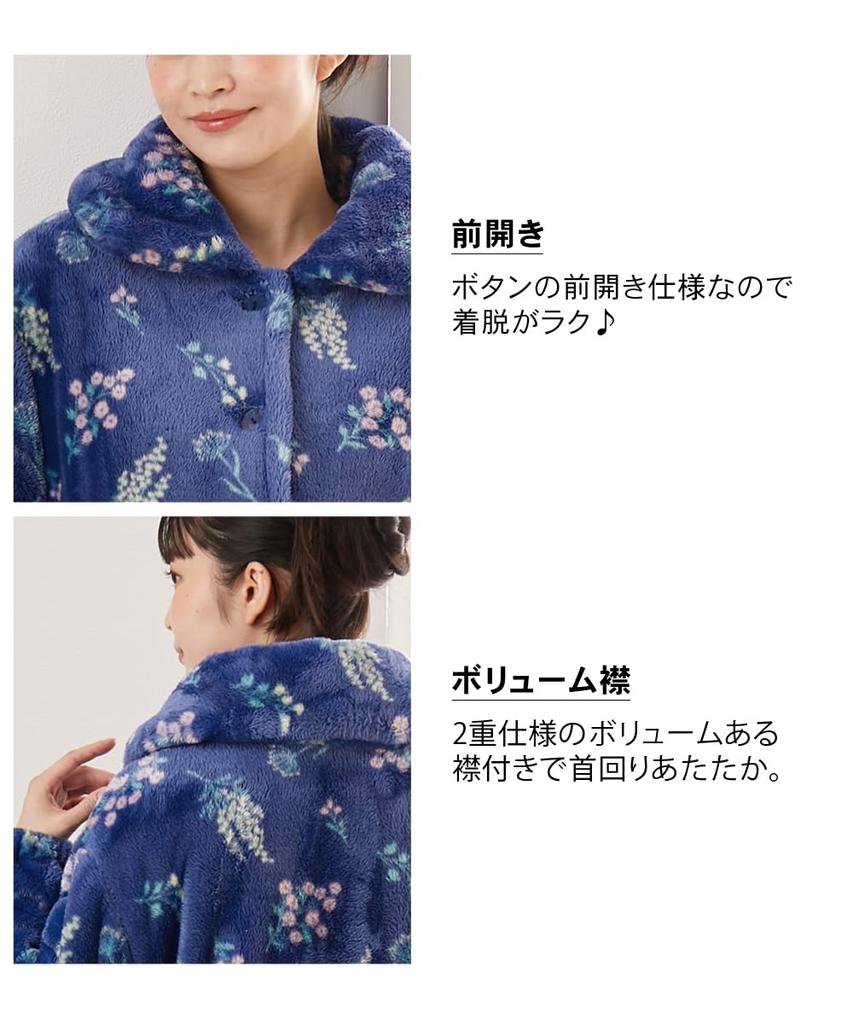 Nissen Premium Meyer Long Pajama Lavender Circle Size Perfect for Fall and Feels Like a Dress, Pattern, L, Winter, Blanket!