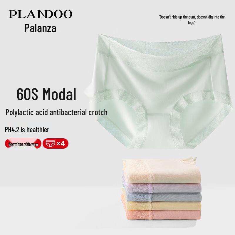 

Palando Women s 7A Antibacterial Modal Mid-Waist Underwear 4-Pack L (80-120 lbs)