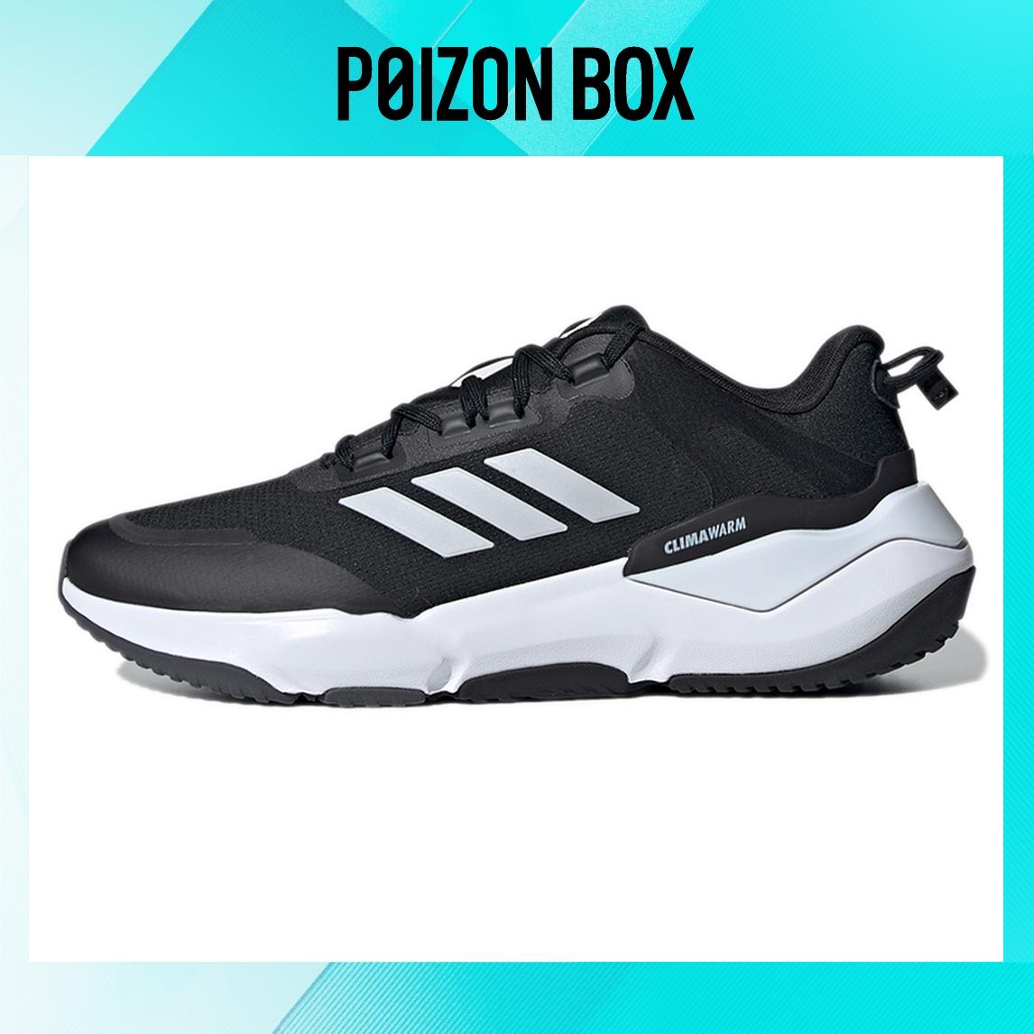 

adidas Climawarm 1.0 Running shoes Unisex