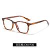 New tr90Blue light blocking glasses retro eyeglass frames for men and women6919Artistic transparent flat glasses direct supply