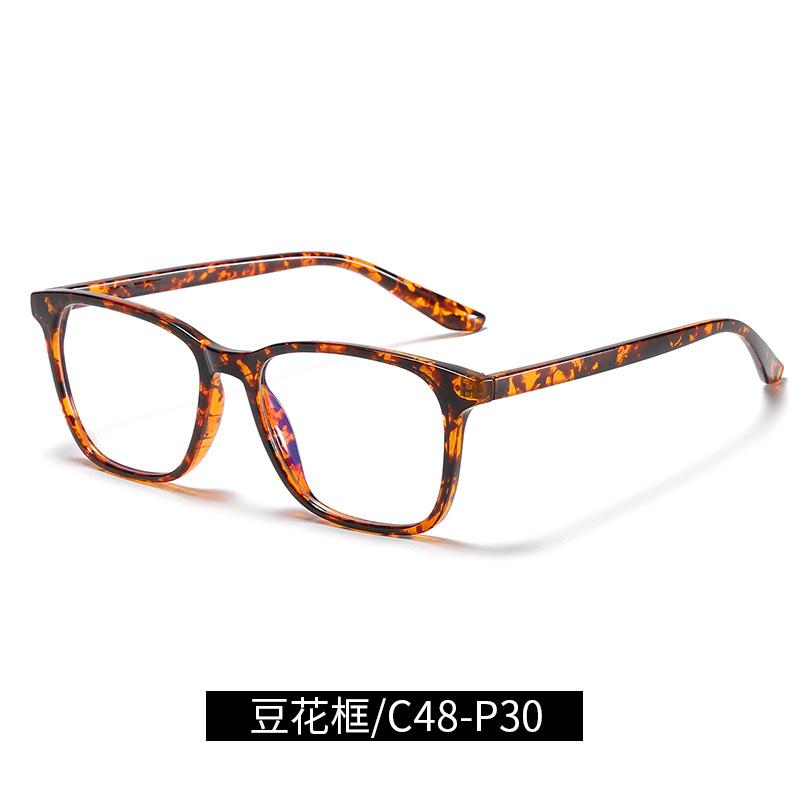New tr90Blue light blocking glasses retro eyeglass frames for men and women6919Artistic transparent flat glasses direct supply