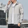 Men's Summer Ice Silk UV Protection Lightweight Breathable Jacket for Outdoor Fishing