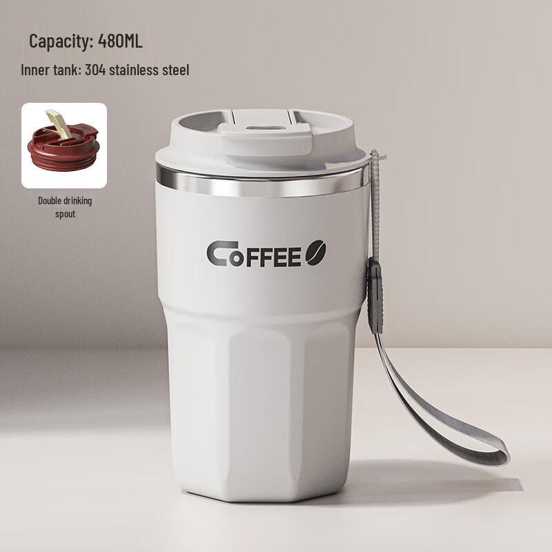 

Yu Disi 480ml Portable Straw Mug