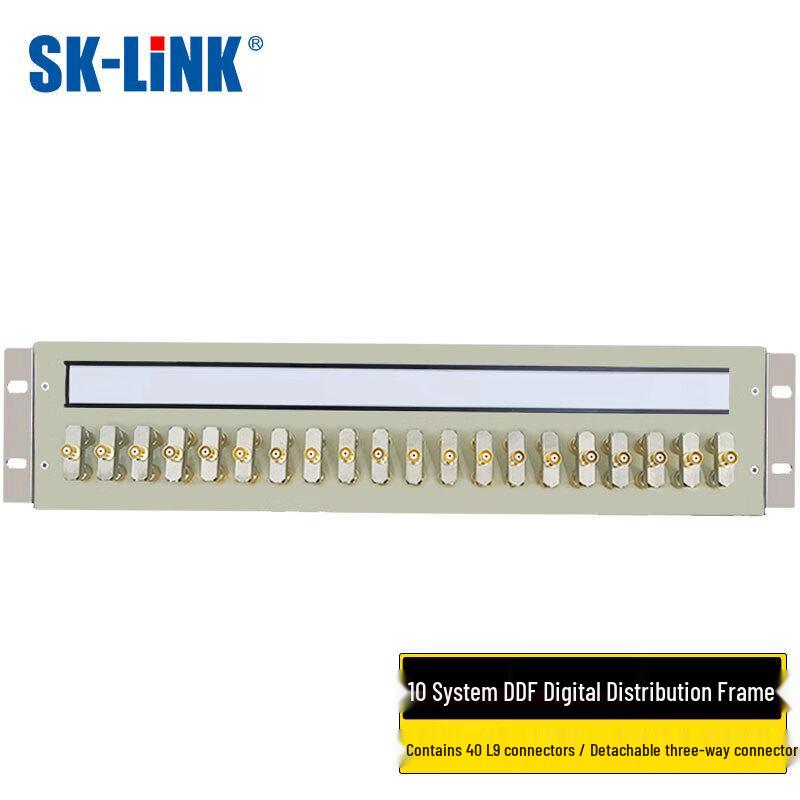 SK-LINK 19-inch DDF Digital Distribution Frame for 2M E1