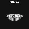 Hengsheng Divided Hot Pot with Lid
