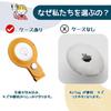JIANDO AirTag Case, PU Leather Keychain with Key Ring, Air