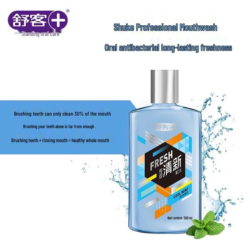 Shuke Mint Fresh Breath Antiseptic Mouthwash 500ml