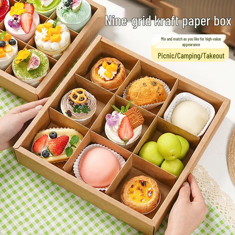 Large Nine-Grid Disposable Kraft Picnic Box