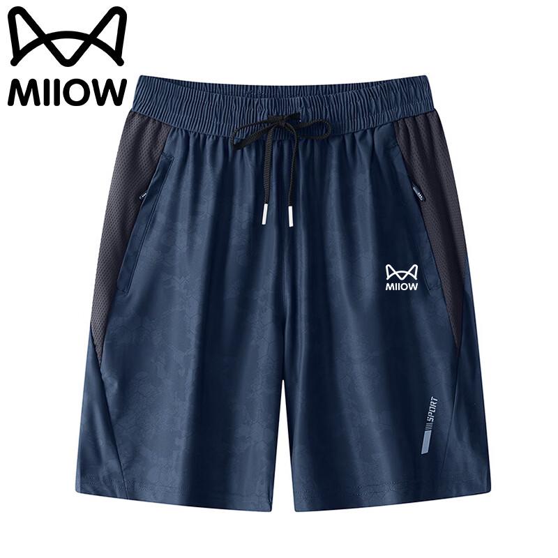 

Mao Ren Men s Quick-Dry Lightweight Summer Sports Shorts 3XL