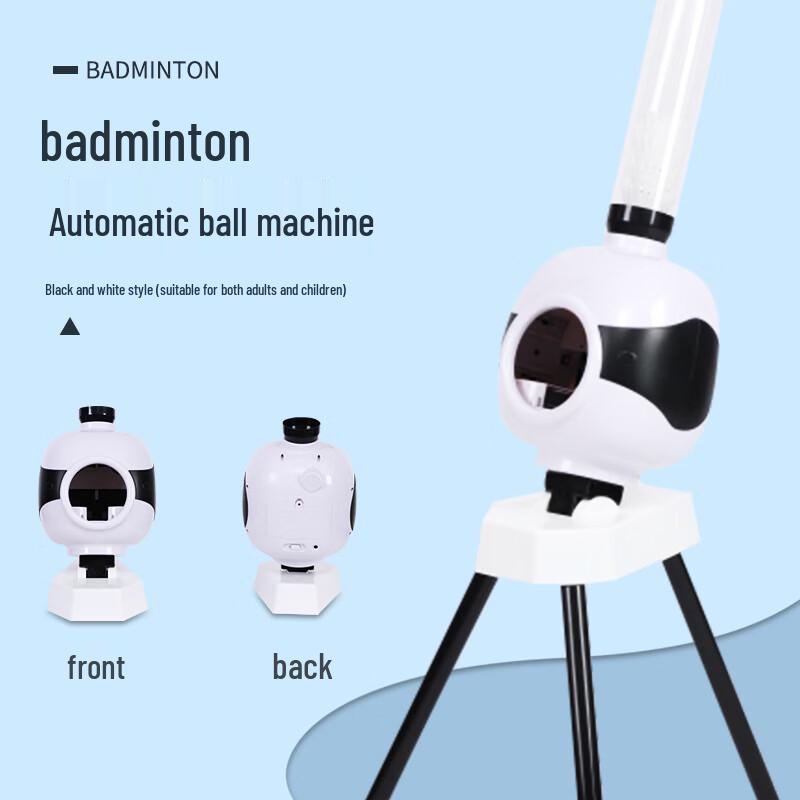 Bin Fu Portable Automatic Badminton Serving Machine