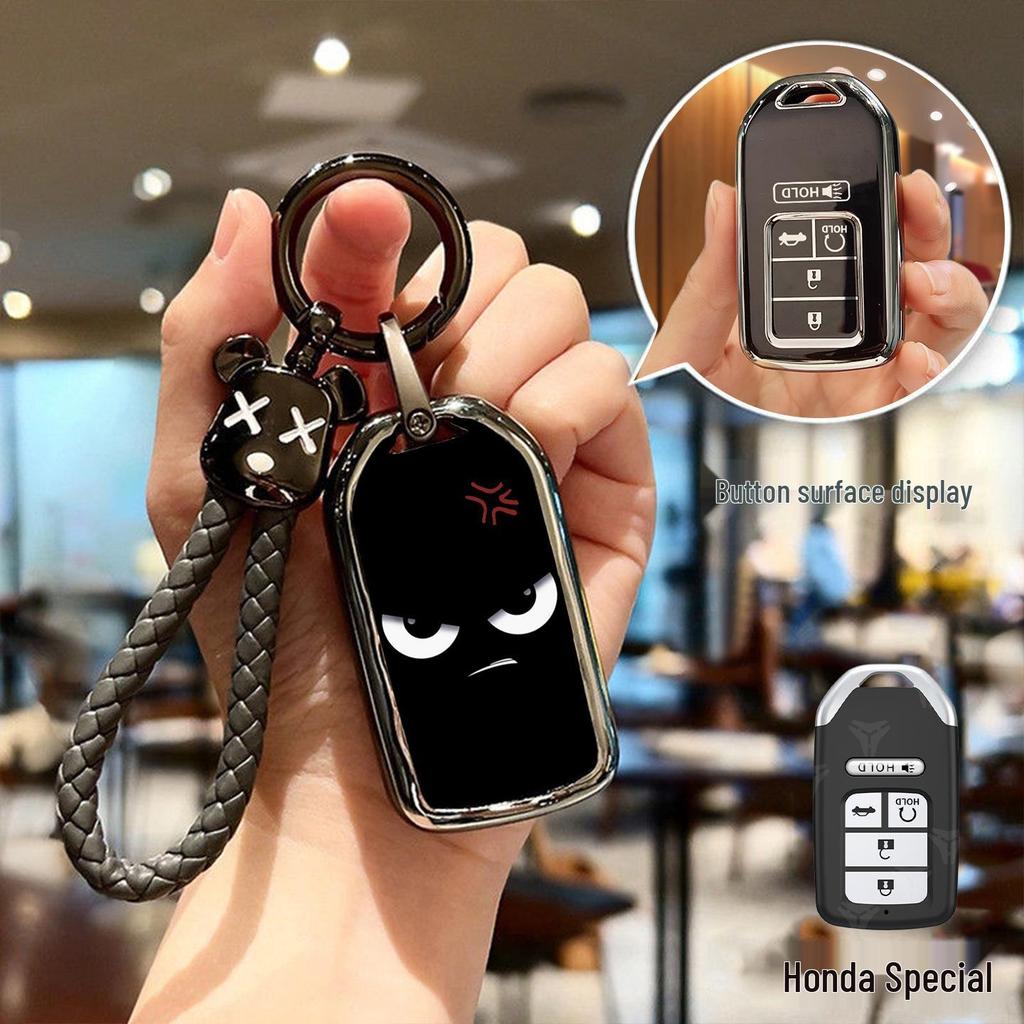 Honda Key Cover for Accord, Fit, Civic, Avancier, XR-V, Vezel, CR-V, and Breeze