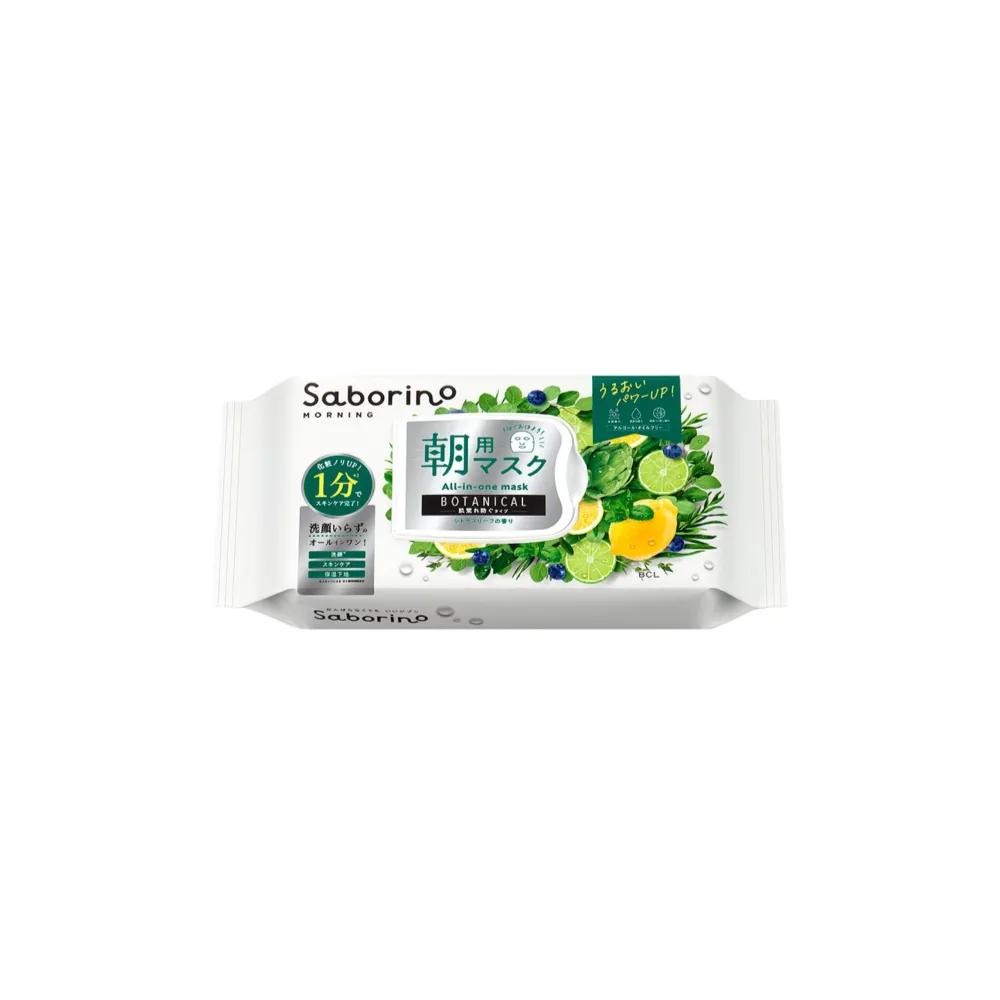 

SABORINO Mezama Sheet Botanical Type N All-in-One Mask Pack for Morning Use