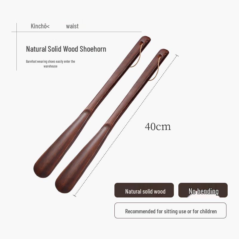 Solid Wood Long-Handled Shoehorn 40cm