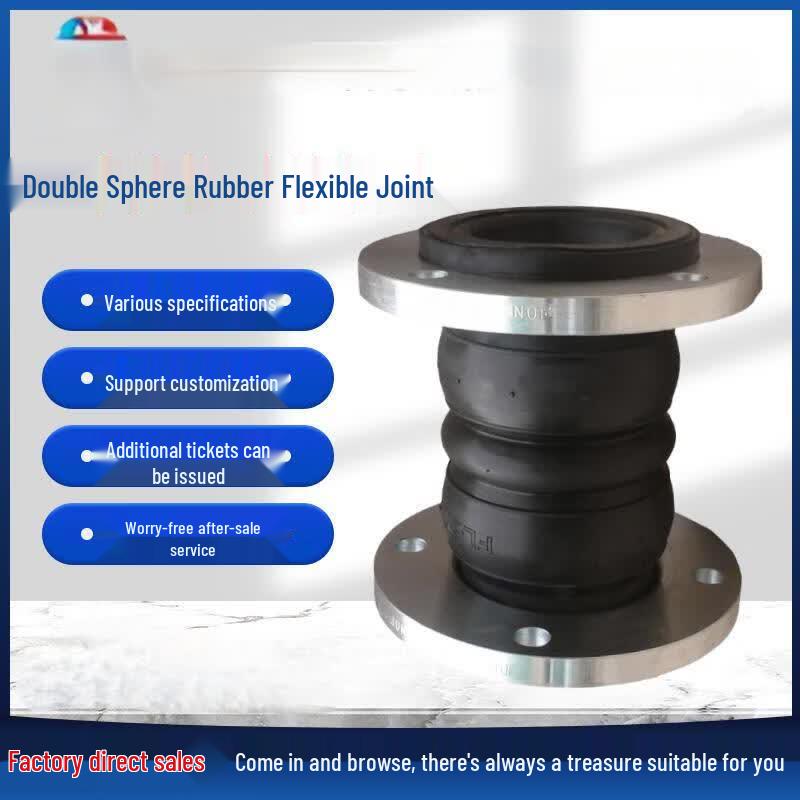 Double Sphere Rubber Expansion Joint