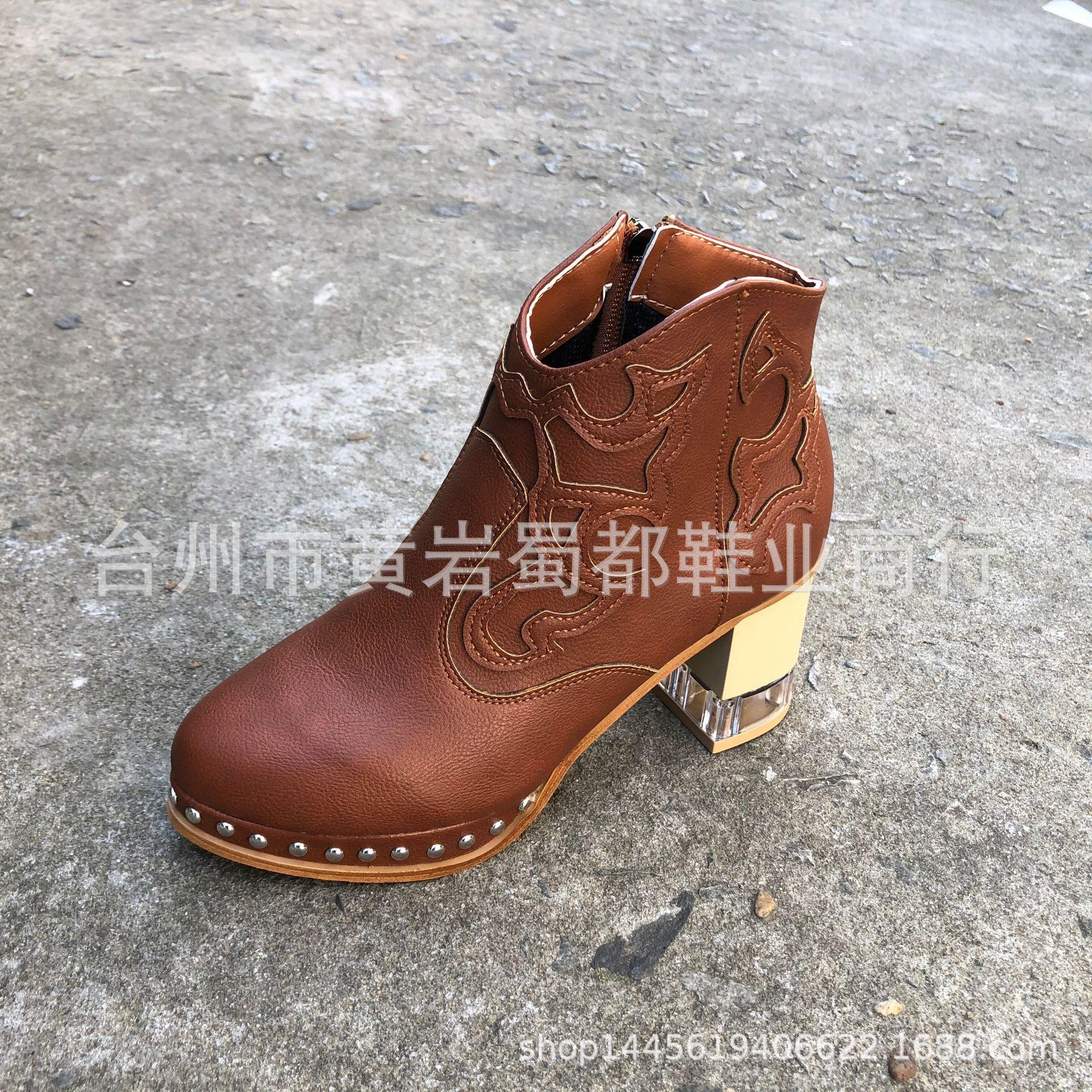 

Coarse Heel Martin Boots Women s 2025 Autumn and Winter European and American Embroidery Fashion Boots Large Size Rivet Embroidery Crystal High Heel 43 коричневий