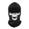 Windproof Full Face Mask Anti-UV Motorcycle Full Face Mask Bicycle Helmet Liner  Winter Activities