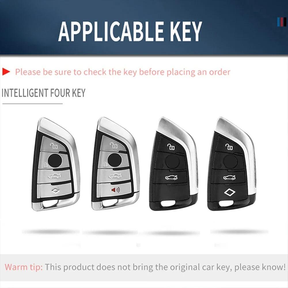 PC Plating Car Remote Key Case Cover Shell Fob for BMW X1 X3 X4 X5 X6 F15 F16 G30 G20 3 5 7 Series G01 G02 G05 G11 G32 F48 F39