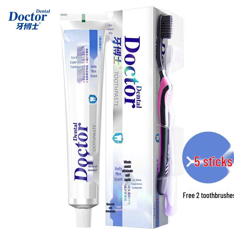 Yaboshi Ice White Toothpaste (5-Pack)