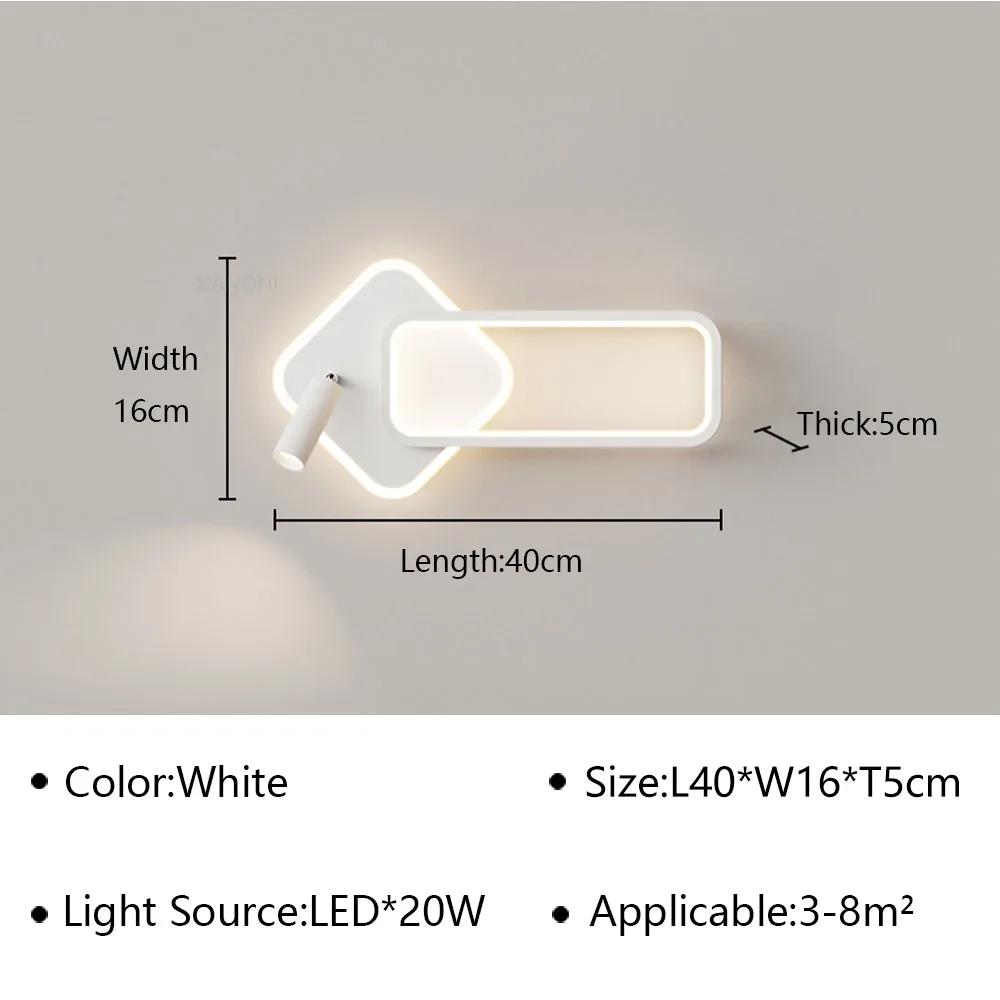 Modern Led Wall Lamp Bedside Sconce for Living Room Bedroom Aisle Stair Balcony Corridor Reading Study Home Decor Light Fixture