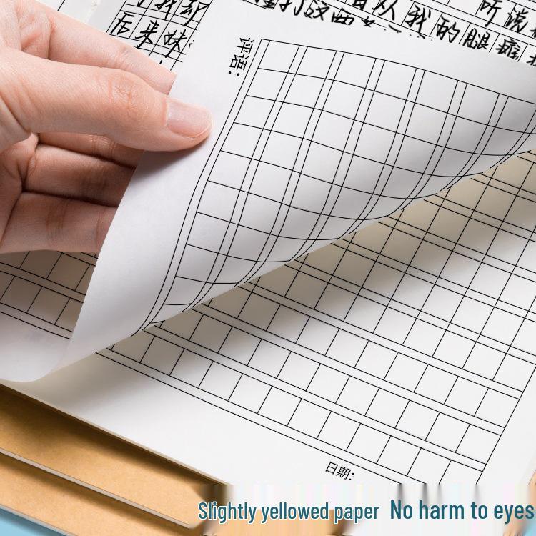 16k Language Composition Notebook - 400 Grids, Ideal for 3rd To 6th Grade Students