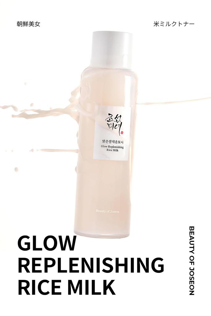 [BOJ] Glow Replenishing Rice Milk [Beauty of Joseon] Rice Toner 150ml * Rice Skincare Toner/Lotion