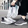 Shoes men's autumn new foreign trade men's shoes student lace-up running shoes fashion trendy shoes breathable casual sports shoes men