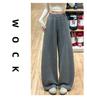 Women's Yellow Velvet Wide-Leg High-Waist Banana Pants - Autumn/Winter